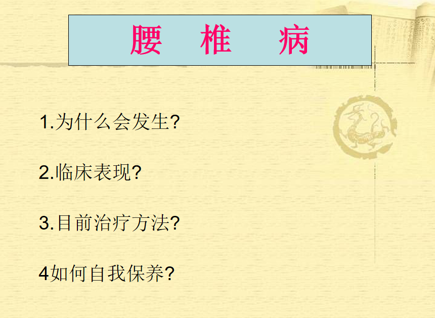 微信圖片_20200308144739.png